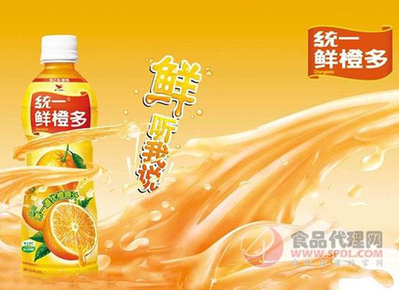 如何选择满意的食品饮料代理？