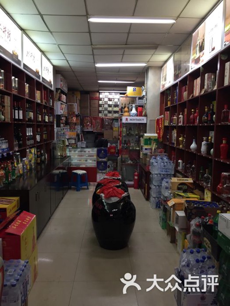 食品饮料代理行业观察：市场趋势与机遇