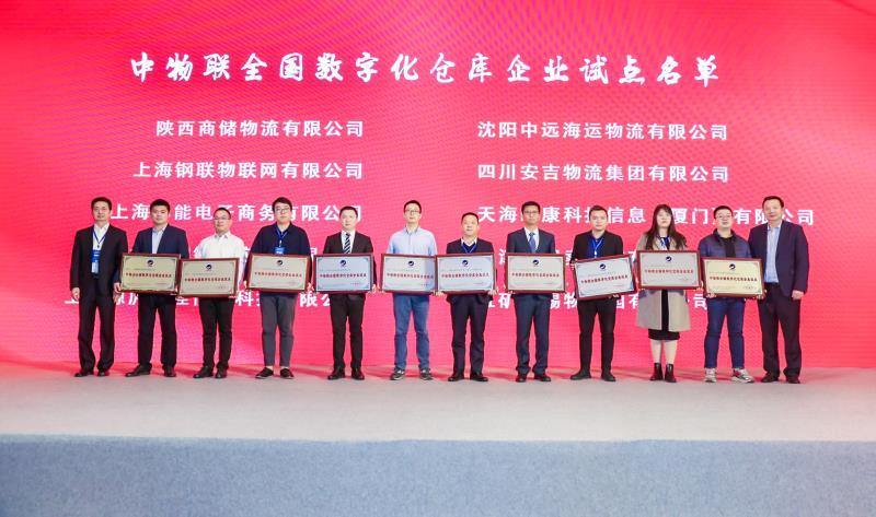 日用百货批发：把握市场脉搏，共创美好未来